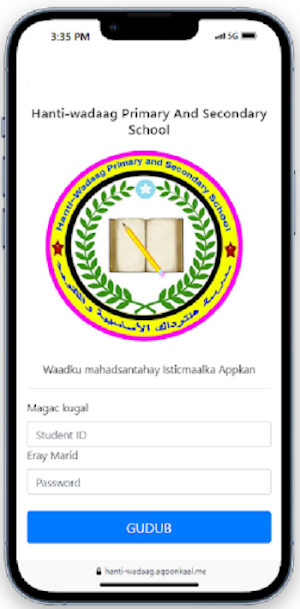 Hantiwadag School Screenshot 0