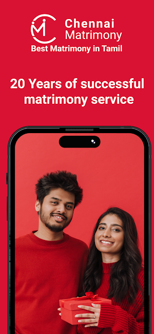 Chennai Matrimony Screenshot 0
