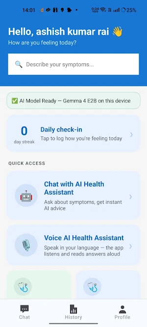 SehatCare — Offline Assistant Screenshot 0