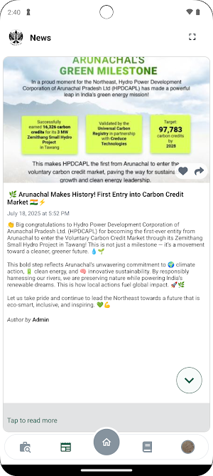 Itacity Screenshot 3