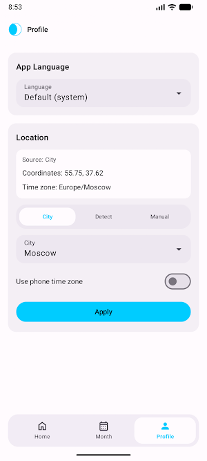 Lunar Calendar: Moon Phase Screenshot 2