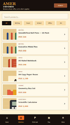 AMER STATIONERS Screenshot 1