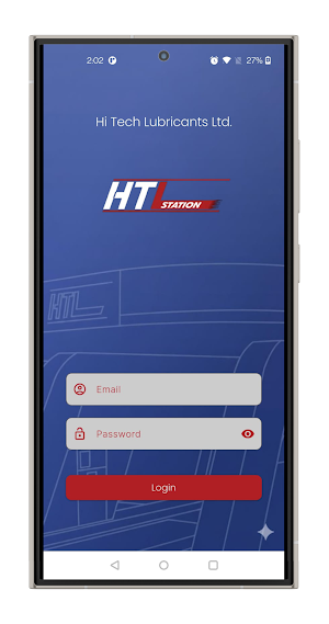 HTL-Insight Screenshot 1