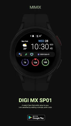 MIMIX Digital Sp01 Watchface Screenshot 3