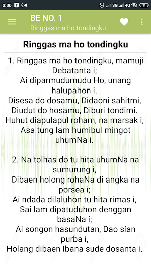 Buku Ende Lengkap (Offline) Screenshot 3