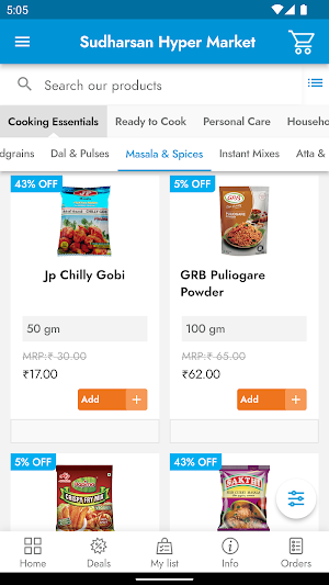 Sudharsan HyperMarket LLP Screenshot 1
