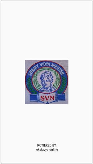 Swamy Vidyanikethan High Schoo Screenshot 0