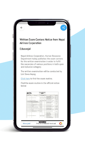 LokSewa Updates Screenshot 1