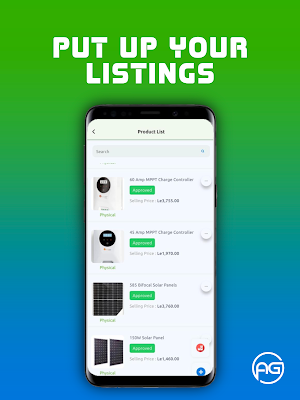 Afrikonet SL Vendor Screenshot 0