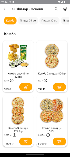 SUSHI MOJI Screenshot 2