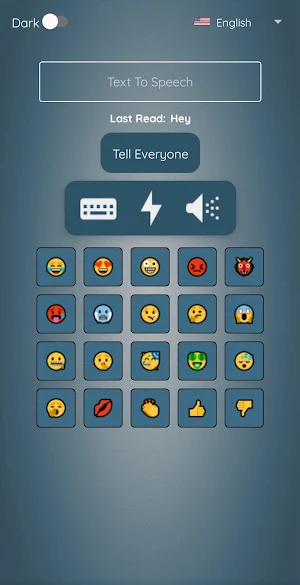 Speak For Me - דבר בשבילי Screenshot 1