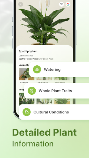 PlantCare: Guide Identifier Screenshot 1