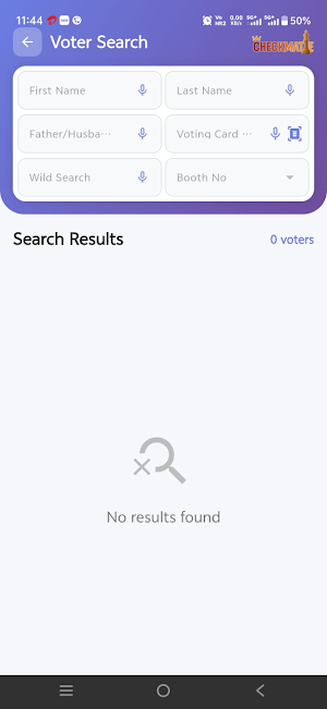 Checkmate Election Management Screenshot 2