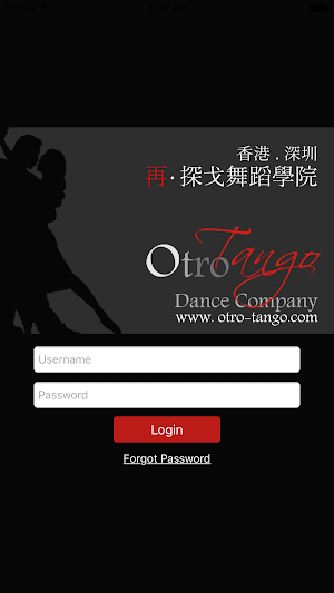 OTROTango Screenshot 0