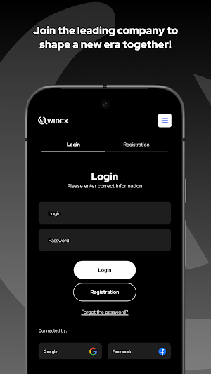 Qwidex Screenshot 1
