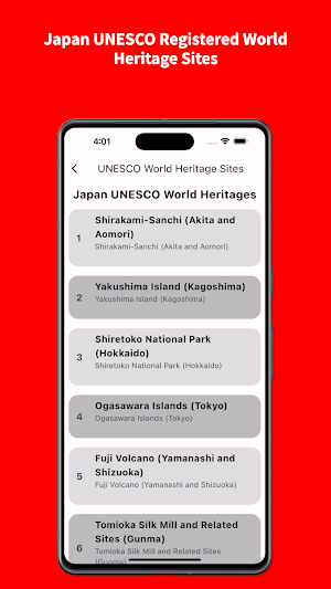 Pocket Japan: Guide to Japan Screenshot 1
