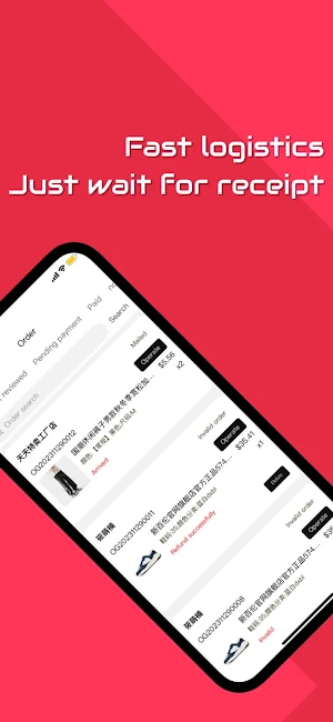 Eastmallbuy Screenshot 2