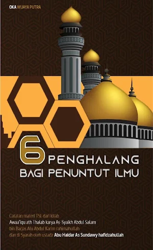 6 Penghalang Penuntut Ilmu Screenshot 0