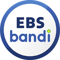 EBS 반디