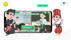 Grade One English Screenshot 0