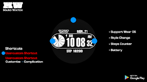 Maro Digi A18 Screenshot 1
