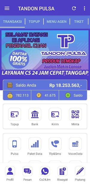 TANDON PULSA Screenshot 0