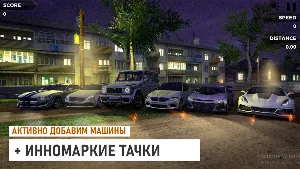 Traffic Racer Russian Village Screenshot 2