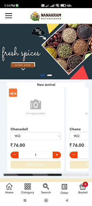 NANAKRAM RATANCHAND Screenshot 0