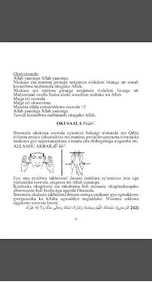 YIGA ESSWALA N'AMAKULU GAAYO Screenshot 3