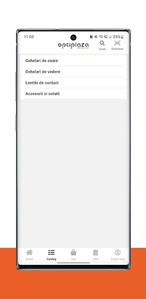 Optiplaza Screenshot 3