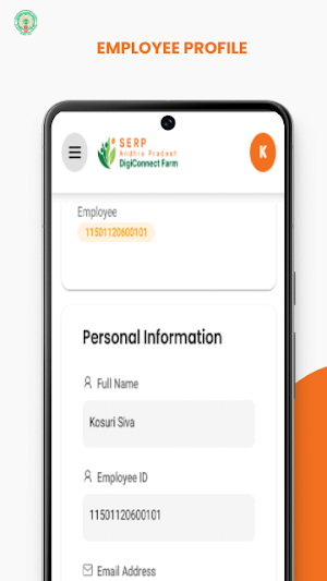 SERP-AP Digi Connect Screenshot 2