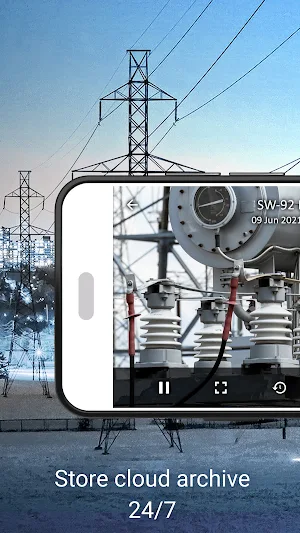 SWI Cloud VMS Screenshot 3