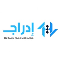 ادراج