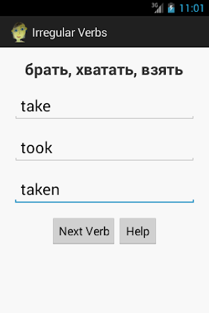 Irregular Verbs Screenshot 0