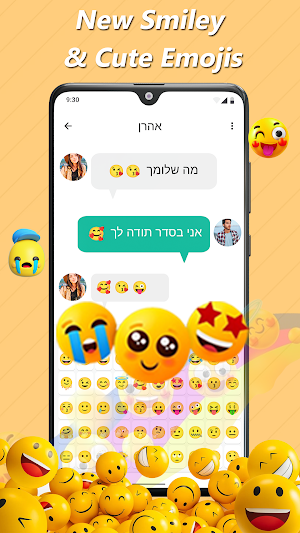 Hebrew English: Keyboard Screenshot 2