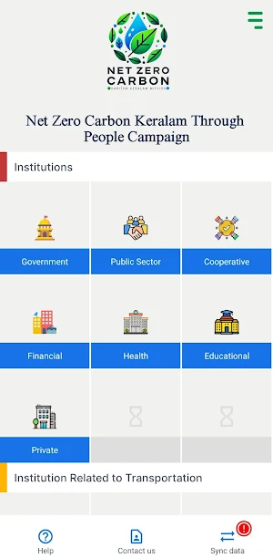 Net Zero Carbon Keralam Screenshot 3