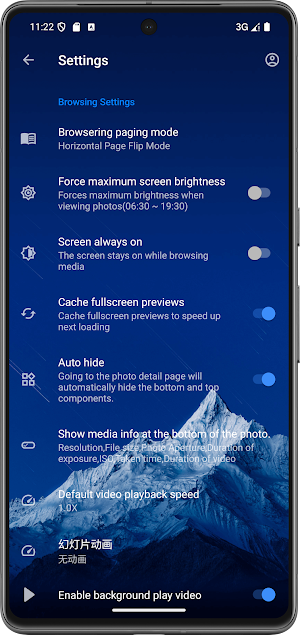 RelaxPic Screenshot 3