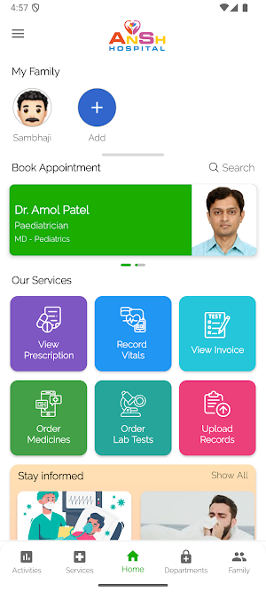 ANSH HOSPITAL Screenshot 0