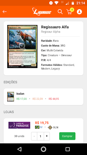 LigaMagic Screenshot 1