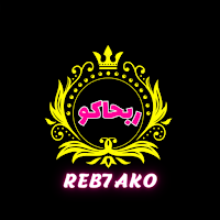 ربحاكو