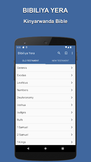 BIBILIYA YERA Screenshot 0