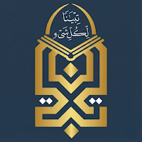 جمعية تحفيظ العقيق - رافد