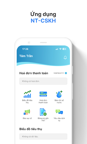 NT-CSKH Screenshot 1