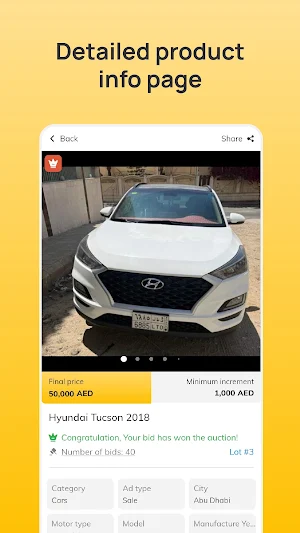 Auction AlSahraa مزاد الصحراء Screenshot 1