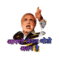 Mewadi Stickers