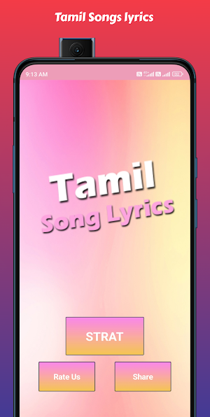 Tamil Song Lyrics 2023 Screenshot 1
