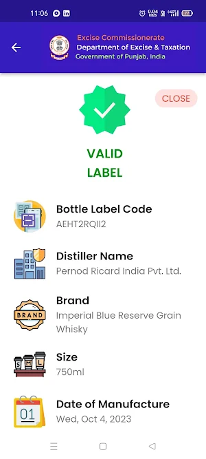 Excise QR Label Citizen App Screenshot 3
