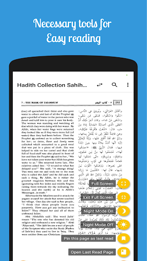 Hadith Collection in English ~ 50 thousand Hadith Screenshot 2