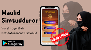 Maulid Simtudduror Merdu Screenshot 0