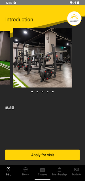 健橘貓 Screenshot 2